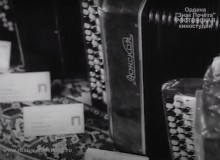 Ростовская промышленность в киножурнале "По Дону и Кубани 1985"