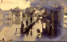 Переселение Черкасского городка на новое место, в Новочеркасск