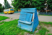 Колодец и криница в селе Ряженое на Миусе