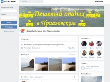 Памятники старины поселка Приазовский, склад и холодильник