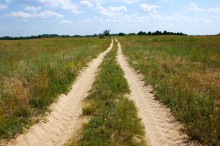 Урочище Огиб на Северском Донце