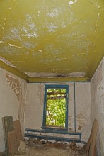 Поместье потомков атаманов Ефремовых в слободе Ефремово-Степановка на реке Калитве