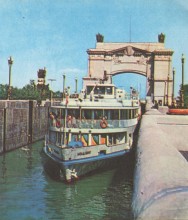 Фотоальбом 1974 г. "По-над Доном сад цветёт..."