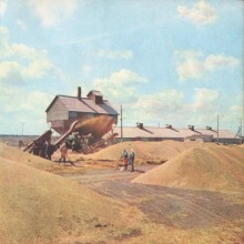 Фотоальбом 1974 г. "По-над Доном сад цветёт..."