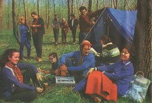 Фотоальбом 1974 г. "По-над Доном сад цветёт..."