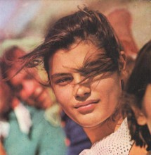 Фотоальбом 1974 г. "По-над Доном сад цветёт..."