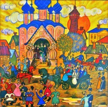 Сергей Павлович Чахирьян "Воспоминания детства"