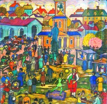 Сергей Павлович Чахирьян "Воспоминания детства"