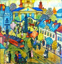 Сергей Павлович Чахирьян "Воспоминания детства"