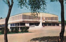 Ростовский Дворец спорта