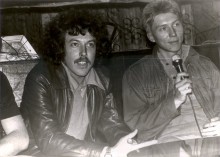 Встреча коллектива Машины времени с диско-клубом "Пульсар"