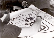 Встреча коллектива Машины времени с диско-клубом "Пульсар"