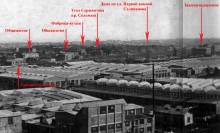 История завода Ростсельмаш