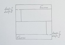 Старый, необычный дом на окраине хутора Чумаковского.