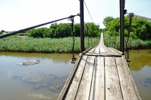 Подвесные или висячие мосты Донского края
