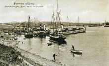 Берег Дона в Гниловской начало 20-го века