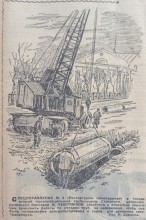 Не очень серьезная прогулка по нашему городу 59-го года.