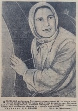 Не очень серьезная прогулка по нашему городу 59-го года.