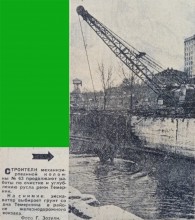 Не очень серьезная прогулка по нашему городу 59-го года.