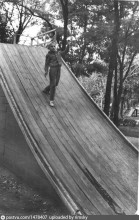 Горка в парке им. Н.Островского 