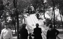 Горка в парке им. Н.Островского 