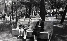 Павильон игр на прокат в парке им. НОстровского