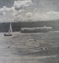 Ростов-на-Дону на страницах газеты "Молот" в 1974 г.