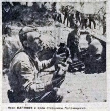 Репортаж со съёмок фильма "Они сражались за Родину"