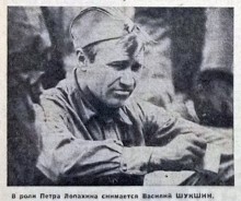 Репортаж со съёмок фильма "Они сражались за Родину"