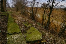 Междуречье Маныча и Сала