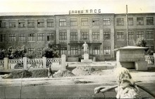 Старые фотографии Аксая, школа №1