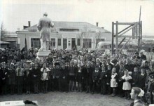 Старые фотографии Аксая, школа №1