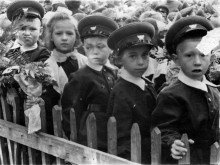 История школы №75 Ростов-на-Дону