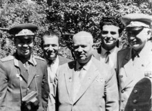 История школы №75 Ростов-на-Дону