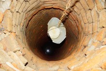 Колодец в долине Кагальника