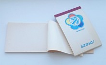 Всемирный фестиваль молодежи и студентов 1985