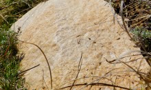 Петроглифы в кварцитовой пещере на Донецком кряже