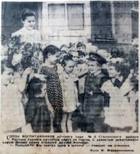 Прогулка по Ростову на Дону в 1961-м году