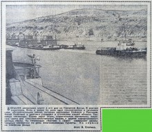 Прогулка по Ростову на Дону в 1961-м году