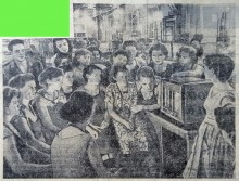 Прогулка по Ростову на Дону в 1961-м году