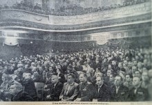 Прогулка в 1961-год вместе с газетой "Молот"