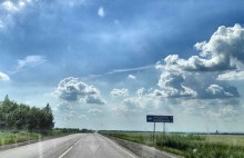 Весенние дороги