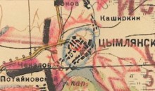 История станицы Цимлянской