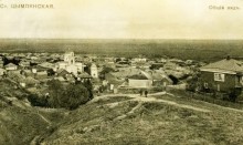 История станицы Цимлянской