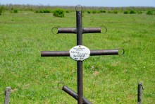 История станицы Цимлянской