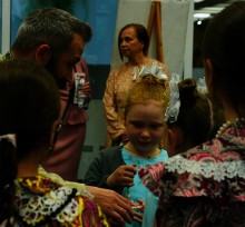 Библионочь 2022 в ДГПБ