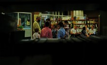 Библионочь 2022 в ДГПБ