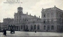 История электрических часов