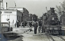 История электрических часов