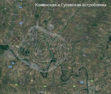 Путешествие по кратеру Каменского метеорита